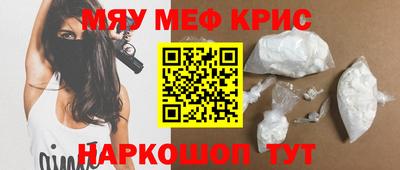 герыч Аргун