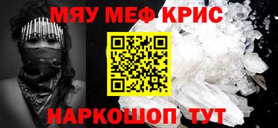 герыч Аргун