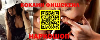 герыч Аргун