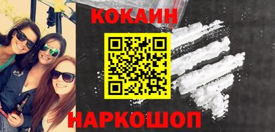 герыч Аргун