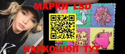 герыч Аргун