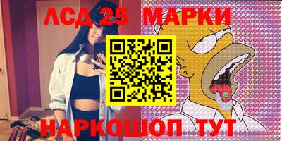 герыч Аргун