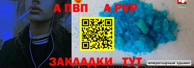 герыч Аргун