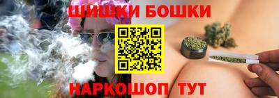 гашик Апрелевка