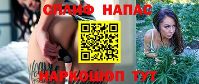 герыч Аргун