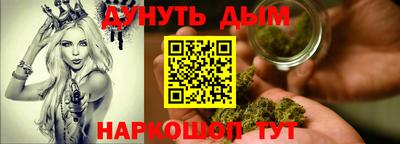 герыч Аргун