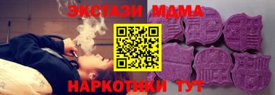 герыч Аргун