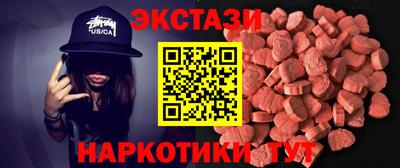 герыч Аргун