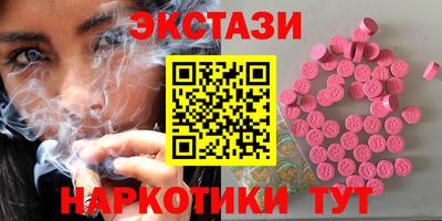 гашик Апрелевка