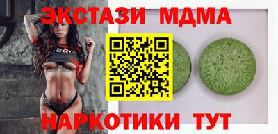 герыч Аргун