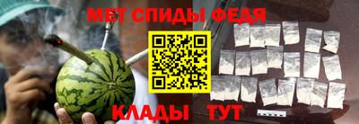 mdpv Апшеронск