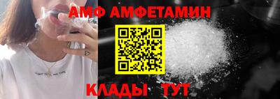 герыч Аргун