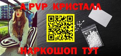 герыч Аргун
