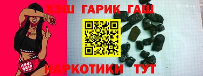 mdpv Апшеронск