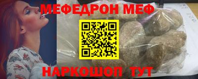 гашик Апрелевка