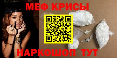 гашик Апрелевка